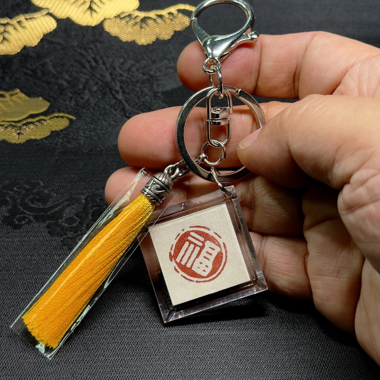 泥銀有福 約3x3cm